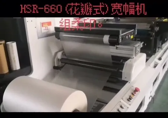 Rtyt-420 Sale Colourful Paper Flexographic Printer Self Adhesive Label in Line Plastic Film 3 Color Flexo Printing Machine with Cold Foil Laminating